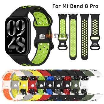 Силиконовый ремешок для Mi Band 8 Pro Аксессуары для браслетов Регулируемый браслет для Xiaomi Mi Band 8 Pro Ремешок для смарт-часов Correa Belt