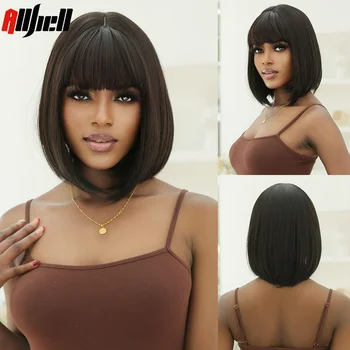Черно-коричневые короткие прямые парики с челкой для женщин, афро-волосы, Повседневный натуральный парик из термостойкого волокна