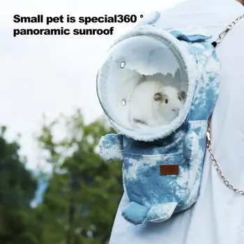 Переноска для маленьких домашних животных Удобная переноска для хомяка с кроличьими ушками, маленькая дорожная сумка для домашних животных