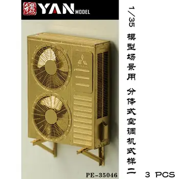 Модель Yan PE-35046 1/35, Сплит-кондиционер, Стиль 2, три комплекта