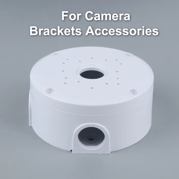 1 комплект Водонепроницаемой Распределительной Коробки Для Кронштейнов Камер Видеонаблюдения Аксессуары Для Камер Видеонаблюдения Купольные Кронштейны