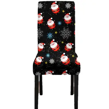 Рождественский чехол для стульев, чехлы для сидений в столовой, моющийся чехол для стульев, простая установка, функция защиты, создающая рождественское настроение