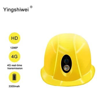 Водонепроницаемая камера наблюдения Yingshiwei T1 WiFi, Дышащий Носимый Видеомагнитофон для электробезопасности, камера для защитных шлемов 4G