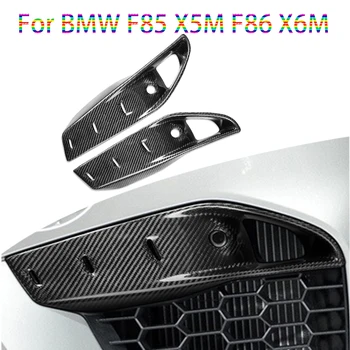 Крышка Противотуманной фары Переднего Бампера из Настоящего Углеродного волокна Подходит Для BMW X5M F85 X6M F86 Sport Utility 2014-2018 Вентиляционное Отверстие в Крыле Из Углеродного волокна