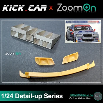 ZoomOn Z120 C-Class DTM D2 Комплект деталей-доработанные Детали Для Собранной модели
