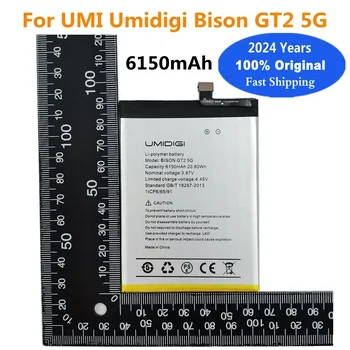 2024 Года 6150 мАч UMI Оригинальный Аккумулятор Для Телефона Umidigi Bison GT2 5G Bateria В Наличии + Номер для отслеживания