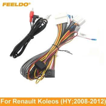 Автомобильный 16-контактный кабель питания FEELDO, жгут проводов, адаптер для Renault Koleos (2006-2013), Кабель для установки головного устройства