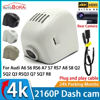 AutoBora Видеорегистратор Dash Cam UHD 4K 2160P Автомобильный Видеорегистратор Ночного Видения для Audi A6 S6 RS6 A7 S7 RS7 A8 S8 Q2 SQ2 Q3 RSQ3 Q7 SQ7 R8