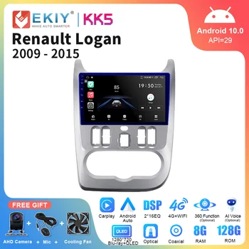 EKIY KK5 QLED Android 10 Автомагнитола для Renault Logan 1 Sandero 2009-2015 Мультимедийный видеоплеер Навигация GPS 4G DVD головное устройство