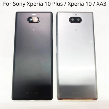Для Sony Xperia 10 Plus/Xperia 10 / XA3 Задняя крышка батарейного отсека, задняя стеклянная крышка корпуса, задняя крышка батарейного отсека, задняя крышка.