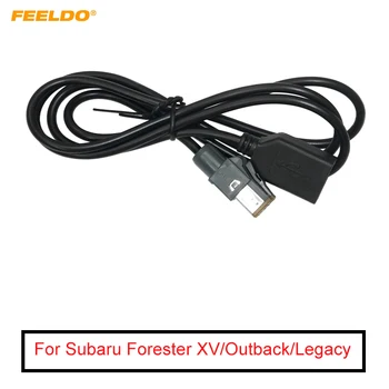FEELDO 1ШТ Автомобильный Аудио Разъем USB AUX-In Кабель-Адаптер 4Pin Разъем Для Subaru Forester XV/Outback/Legacy #AM5662