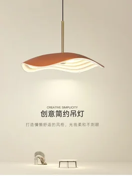 Люстра в столовой Nordic Lotus Leaf Bar Lamp Новая Современная минималистичная светодиодная лампа для спальни