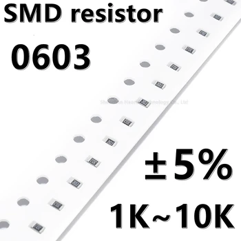 (100шт) 0603 5% SMD резистор 1 1.2 1.3 1.5 1.6 1.8 2 2.2 2.4 2.7 3 3.3 3.6 3.9 K 4,3K 4,7K 5,1K 5,6K 6,2K 6,8K 7,5K 8,2K 9,1K