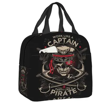 Ланч-бокс Funny Captain Pirate для женщин с термоохлаждением в виде морского черепа, сумка для ланча с изоляцией для еды, Офисные сумки для пикника, сумки-тоут