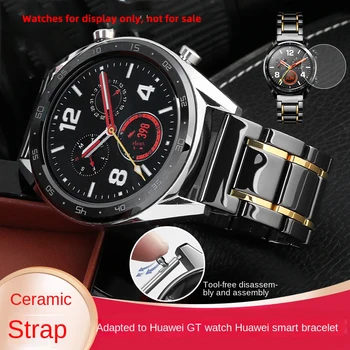 20 22Business Мужской Керамический браслет для Huawei GT Watch Band GT2/3 GT3 pro Honor Magic Smart Band Watch2Pro Водонепроницаемый Женский