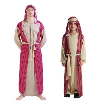 Umorden Fantasia Purim Костюмы на Хэллоуин для детей Костюм Арабского Пастуха Святого Иосифа Косплей для мальчиков и мужчин