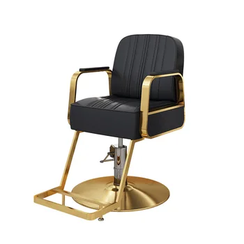 Роскошное вращающееся салонное кресло с регулировкой наклона вверх и вниз высокого сиденья парикмахерского кресла парикмахерская