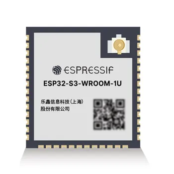 ESP32-S3 Модуль ESP32-S3-WROOM-1U 2,4 ГГц Wi-Fi BLE5.0 двухрежимный модуль
