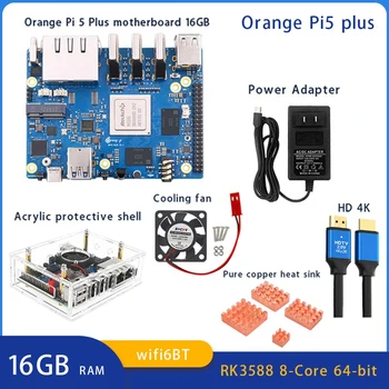 Для Orange Pi 5 Plus 16 ГБ Оперативной Памяти RK3588 Восьмиядерный 2,5 G Двойной Сетевой Порт С Набором Плат Разработки Расширения PCIE