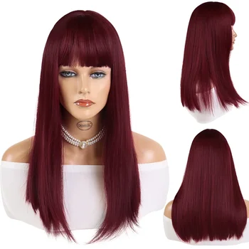 Синтетический Длинный рыжий парик GNIMEGIL с челкой, прямые прически, волосы для женщин, парик из термостойкого волокна, костюм для косплея, коричневый парик