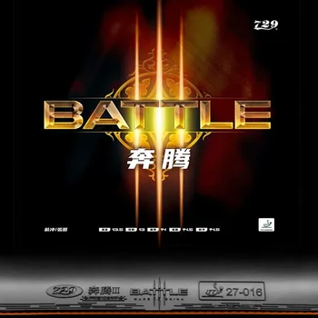 Оригинальная мировая премьера 729 Friendship Battle 3 Резина для настольного тенниса Липкая профессиональная оригинальная резина для пинг-понга