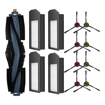 Набор запасных принадлежностей для робота-пылесоса ECOVACS X1 Omni / X1 TURBO / X1 Plus
