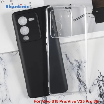 Для Vivo S15 Pro гелевый пудинг Силиконовая защитная задняя крышка телефона для Vivo V25 Pro 5G мягкий чехол из ТПУ