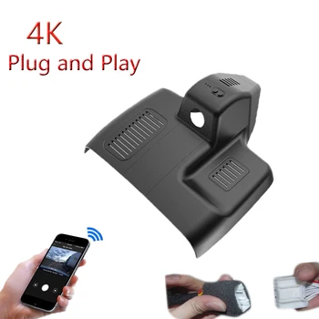 4K Подключи И Играй Для HONGQI H5 2023 Топовая Версия Автомобильного Видеомагнитофона Wifi DVR Dash Cam Камера FHD 2160P