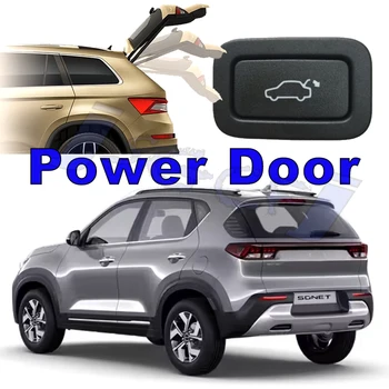 Задняя Силовая Дверь Автомобиля Задняя Дверь Багажника Амортизатор Стойки Багажника Привод Ударного Подъема Электрический Столб Поддерживает Крышку Для KIA Sonet QY 2020 ~ 2023