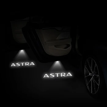 2 шт. Для Opel Vauxhall Astra G H J K 2021 2020 2019 2018 2017 2016 2015 2014 Светодиодные Автомобильные Дверные Фонари Проектор Наклейки Аксессуары