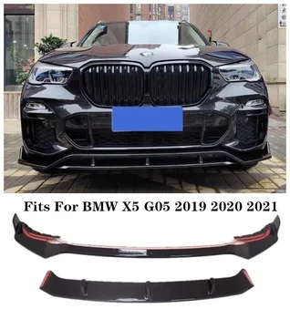 Подходит для Bmw G05 X5 2019 2020 2021 2022 Высококачественный ABS Черный Бампер Передний Сплиттер Для Губ Протектор