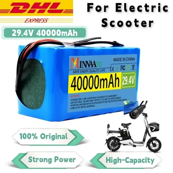 29.4 V 40AH 60AH 80Ah Литий-ионный аккумулятор 7S3P для электрического велосипеда, мопеда, электрического литиевого зарядного устройства + 2A