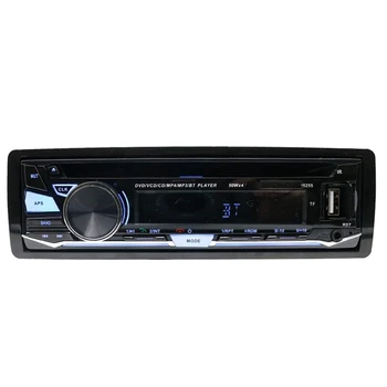 Автомобильное радио Стерео с CD DVD плеером аудиоприемник Bluetooth Single DIN MP3 USB SD AUX FM