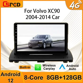 Csred Android 13 Bluetooth автомагнитола для Volvo XC90 2004-2014 Автомобильный мультимедийный плеер Головное устройство стереоплеер GPS Навигация