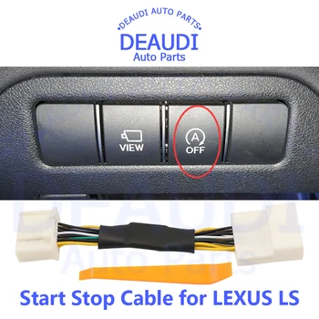 Для автомобиля Lexus LS Smart Stop Canceller Устройство автоматической остановки запуска двигателя, устраняющее неисправность штекерного кабеля, Аксессуары для модификации