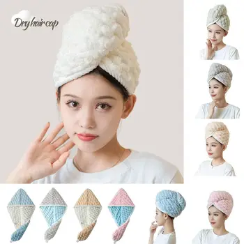 Быстросохнущая шапочка для сухих волос, Новая дышащая утолщенная водопоглощающая повязка на голову из кораллового бархата, двухслойное полотенце, банные шапочки для женщин