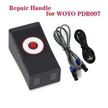 для WOYO PDR007 ремонтная ручка электромагнитный инструмент для ремонта автомобильных вмятин, не повреждающий Аксессуары для ремонта лакокрасочных ям
