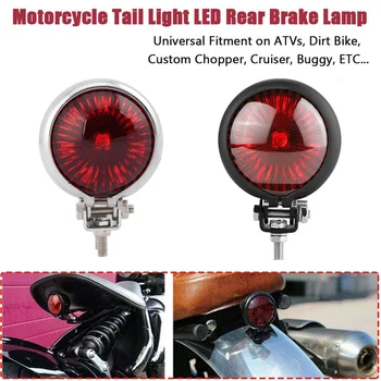 Мотоцикл Светодиодный задний фонарь стоп-сигнал Moto светодиодный задний фонарь для Bobber Chopper Cafe Черный