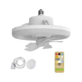 Потолочный вентилятор мощностью 48 Вт с осветительной лампой E27 на цоколе с пультом дистанционного управления для спальни, гостиной, дома, бесшумный светильник с проводом