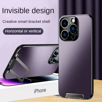 Новый невидимый кронштейн предназначен для iPhone 14 Pro Max. Простой Микро-матовый светочувствительный чехол-накладка для iPhone 13 12 Pro Max.