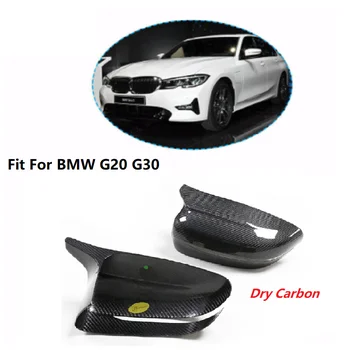 Автомобильные аксессуары для формования боковых зеркал из сухого углеродного волокна M Look подходят для BMW 3 4 5 7 8 серии G20 G22 G30 G12 G16