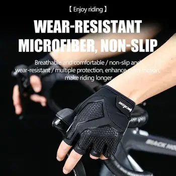 Летние велосипедные перчатки на полпальца для мужчин и женщин, велосипедные перчатки из ударопрочного жидкого силикона, дышащие спортивные перчатки MTB