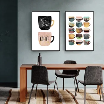 Но Сначала Кофе Красочные Чашки Кофейные Кухонные Принты Плакат Скандинавские Картины На Холсте Настенные Художественные Картины Гостиная Домашний Декор