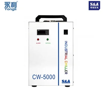 Охладитель воды с Co2-лазером Yongli S & A cw3000 5000 5200 6000 110v 220v для автомата для резки