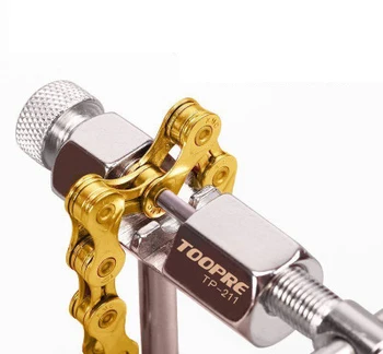 Разветвитель для прерывания стальной цепи велосипеда Инструмент для резки велосипедной цепи Устройство для разветвления штырей Инструменты для ремонта прочной велосипедной цепи для сноса