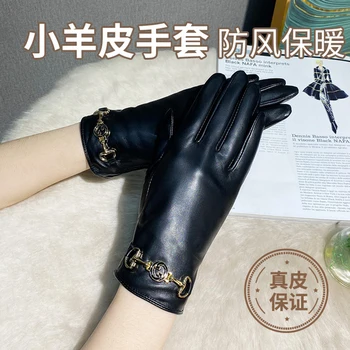 Женские перчатки из натуральной овчины, зимние теплые перчатки для текстовых сообщений на сенсорном экране с кашемировой подкладкой для вождения мотоцикла