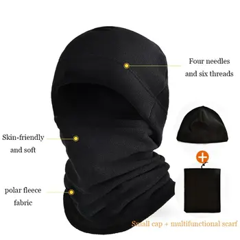 Флисовая лыжная маска, утеплитель для шеи, Балаклава, Шапочка, Защита ушей, Пуловер, Шапочки, мужская зимняя кепка, Зимняя маска для лица