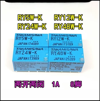Новое оригинальное реле RY5W-K RY12W-K RY24W-K JY5H-K JY12H-K JY24H-постоянного тока