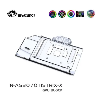 Водоблок Bykski для ASUS ROG STRIX RTX3070TI O8G GAMING/Полное покрытие / с Объединительной платой/Медный радиатор N-AS3070TISTRIX-X