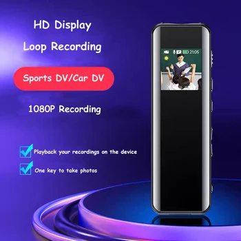 Спортивная DV-камера A13 1080P Ночного видения Видеокамера для записи видео с 1,3-дюймовым ЖК-экраном и широким углом обзора 120 градусов